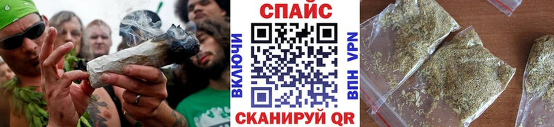 купить наркотик Орёл БУТИРАТ BDO 33%