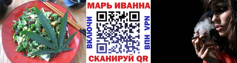 блэк спрут ссылки купить Орёл Canna-Cookies марихуана