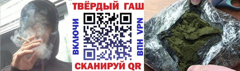 где найти Орёл ГАШИШ индика сатива