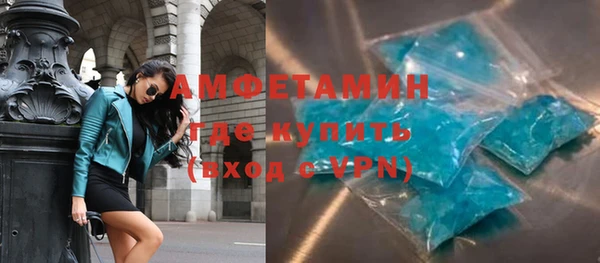 метадон Алзамай