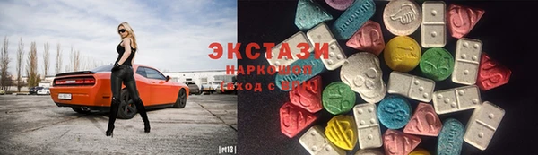 apvp Алексеевка