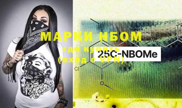 apvp Алексеевка