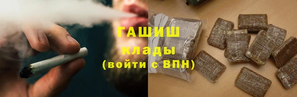 apvp Алексеевка