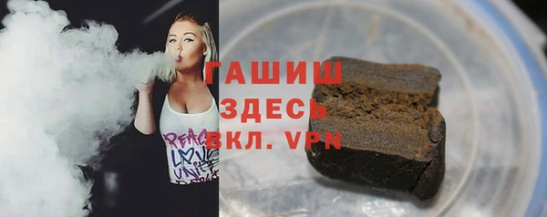 метадон Алзамай