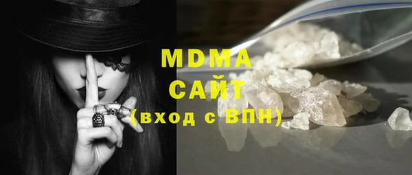 мет Алексин
