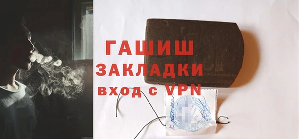 метадон Алзамай