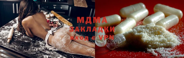 метадон Алзамай