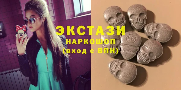 метадон Алзамай