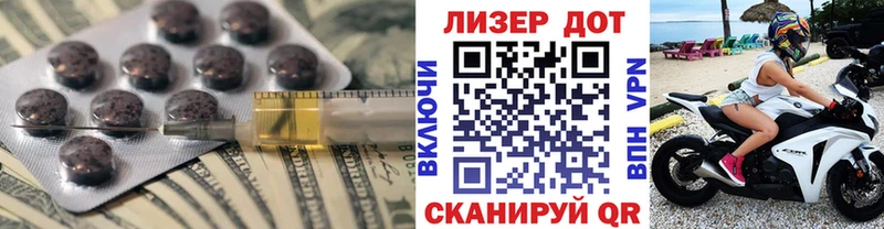 купить наркотики сайты  Орёл  ЛСД экстази ecstasy 